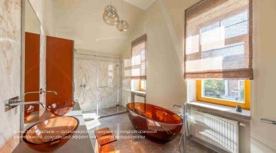 photo 68b44c1dcb471_thumb.jpg