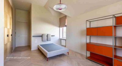 photo 68b44c1e65b13_thumb.jpg