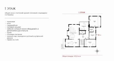 photo 68b44c2b400a9_thumb.jpg