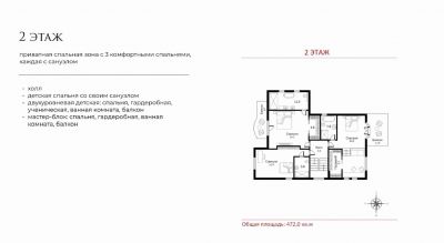 photo 68b44c2be92a9_thumb.jpg