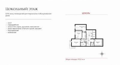 photo 68b44c2c96b89_thumb.jpg