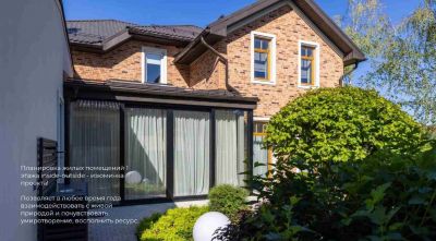 photo 68b44c4f09a24_thumb.jpg