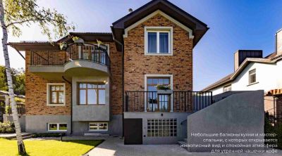 photo 68b44c50ae8f5_thumb.jpg