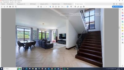 photo 67c85f38d347b_thumb.jpg