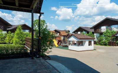 photo 67c85f3a22afa_thumb.jpg