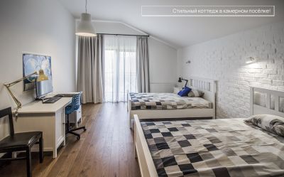 photo 67c85f3b4ec65_thumb.jpg