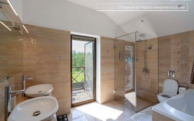 photo 67c85f4bcf815_thumb.jpg