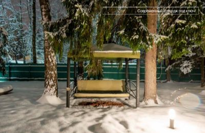 photo 67d7d40561d07_thumb.jpg