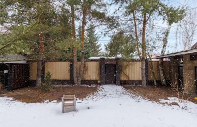 photo 67e2641633d6a_thumb.jpg