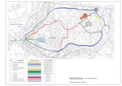 photo 67e3e2a580ade_thumb.jpg