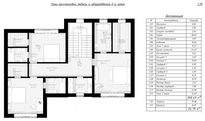 photo 67f5074e8ee33_thumb.jpg