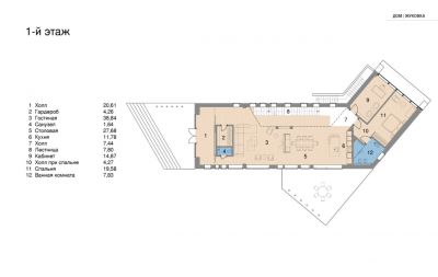 photo 680a500a370da_thumb.jpg