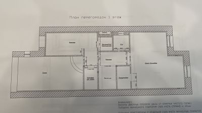 photo 682b36336ec5a_thumb.jpg