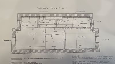 photo 682b3634a8cde_thumb.jpg