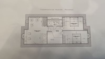 photo 682b36354703a_thumb.jpg