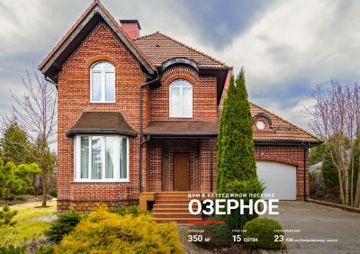 photo 682c76c9917f2_thumb.jpg