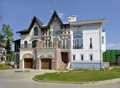 photo 682c79e8e6d89_thumb.jpg