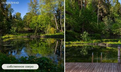 photo 68396c93e4cd4_thumb.jpg