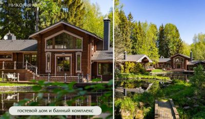 photo 68396cc4ce600_thumb.jpg