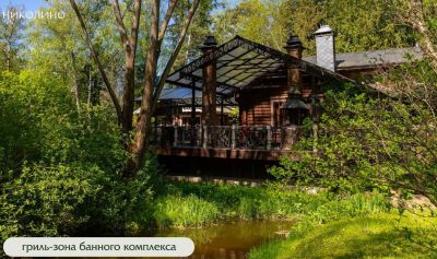 photo 68396cd091767_thumb.jpg