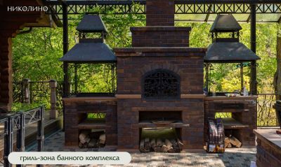 photo 68396cd1a2101_thumb.jpg