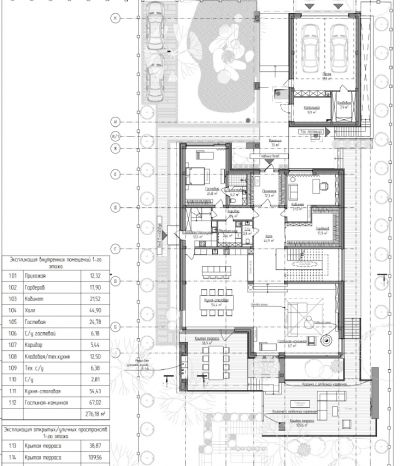 photo 6852806a936b4_thumb.jpg