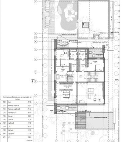 photo 6852806aef870_thumb.jpg