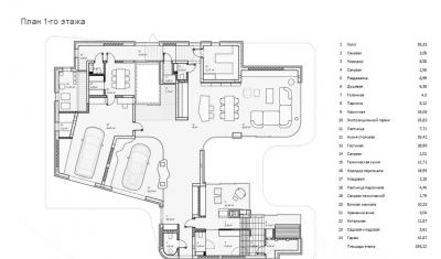 photo 687519e5b68cf_thumb.jpg