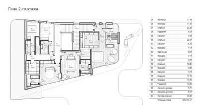 photo 687519e79ea12_thumb.jpg