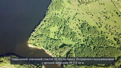 photo 689233e66e5d3_thumb.jpg