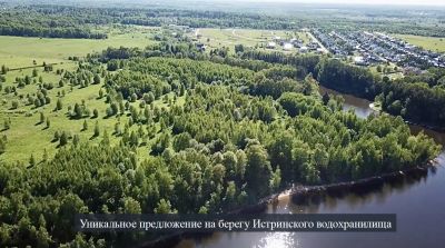 photo 689233e73e7b1_thumb.jpg