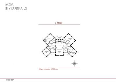 photo 689c44b8996e5_thumb.jpg