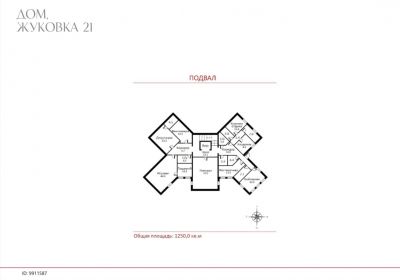 photo 689c44b90be7d_thumb.jpg