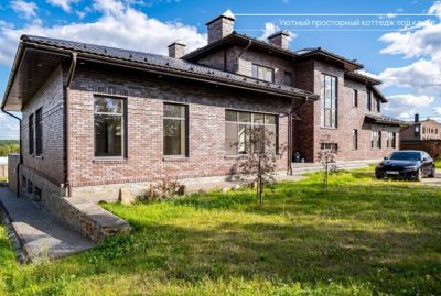 photo 68e09b42a708f_thumb.jpg