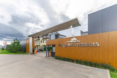 photo 68c6f02ec1d32_thumb.jpg