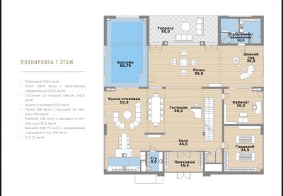 photo 68c8119743831_thumb.jpg