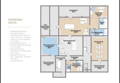 photo 68c811986e811_thumb.jpg