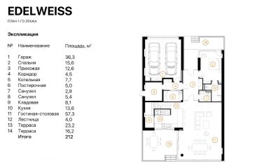 photo 12275_11937_64529a4541270_thumb.jpg