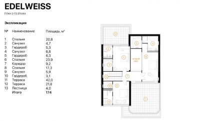 photo 12275_11937_64529a45827c6_thumb.jpg