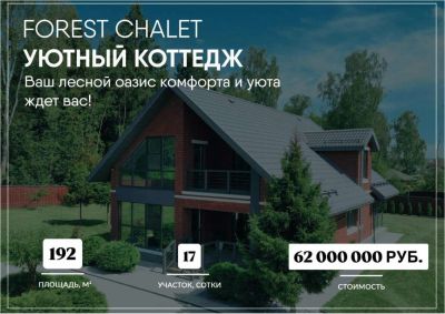 photo 68d23e826307c_thumb.jpg