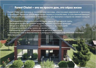 photo 68d2835eb0243_thumb.jpg