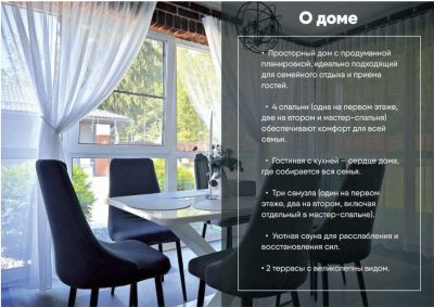 photo 68d2836153129_thumb.jpg