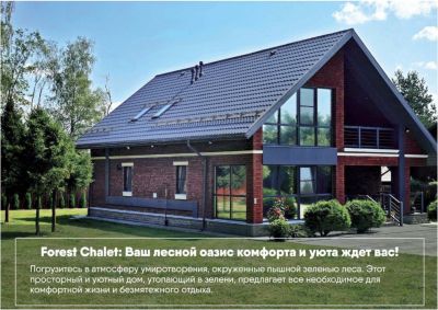 photo 68d283a235b10_thumb.jpg