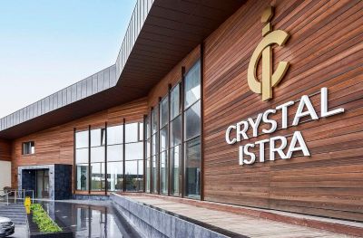 photo 68d25f33e19a9_thumb.jpg