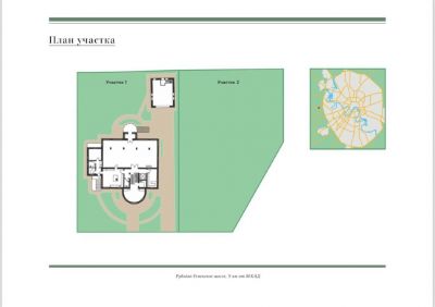 photo 68d26fd7d4332_thumb.jpg