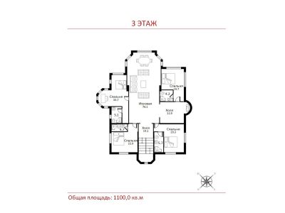 photo 68da4392bbc4e_thumb.jpg