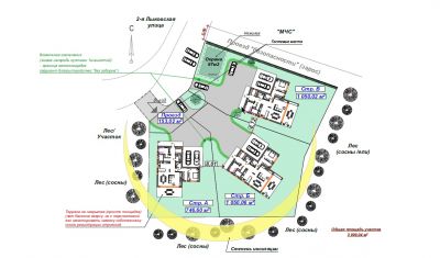 photo 68da5a6905e39_thumb.jpg