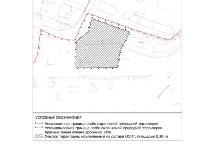 photo 68da5a694b4c2_thumb.jpg