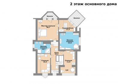 photo 68da81d8c5eb5_thumb.jpg