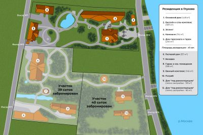 photo 68da8500c2529_thumb.jpg